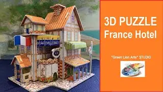 DIY Craft Ideas for kids. 3D Puzzle France Hotel