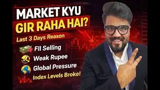 Stock Market Down Kyun Hai? | Real Reasons You Must Know