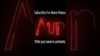 Aun Name Animation/ Beautiful name animation glowing name animation