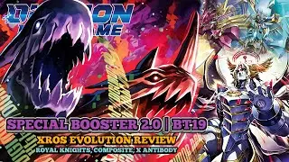 Digimon TCG | Sp. Booster 2.0 &mdash; Я ЖДУ ЭТОГО! Композит! Королевские рыцари! X-Антитело.