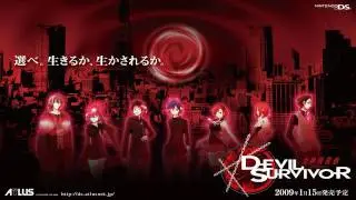 Shin Megami Tensei: Devil Survivor - Demoniac Fusion
