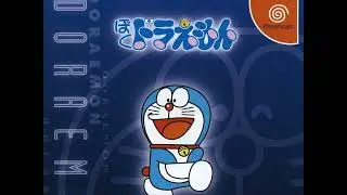 Boku Doraemon OST - 19 Credits