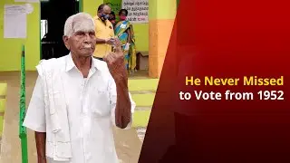 Tamil Nadu Elections 2021: 105-Year-Old Voter Who Never Missed A Single Election | NewsMo