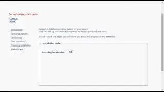 Dedicated servers automatic installation of Linux system