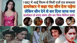 👉 Padmini Kolhapure: Shocking secrets related to the one who everyone called a singer, she became...