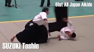 SUZUKI Toshio Shihan - 61st All Japan Aikido Demonstration