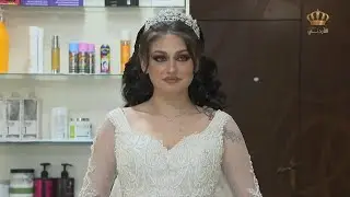 اخصائية التجميل - وفاء ابو ليلى