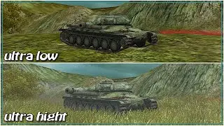 Different graphic settings: very low --- manual BONUS manual + colorblind mode &bull; WoT Blitz