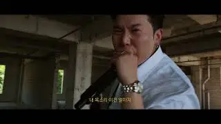 [Live Clip] Priceless - Young Nine (영나인) (Feat. Bruno Champman) (Prod. Nesdy)
