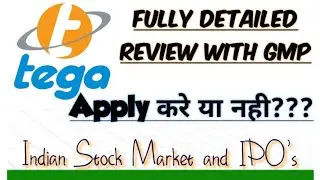 Tega Industries IPO || Tega Industries Review & Full Details || Tega Industries Apply or Not Apply