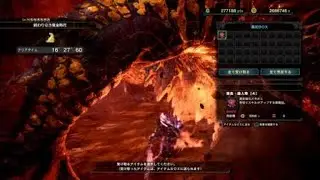 アイスボーン　皇金武器求めてマム周回中