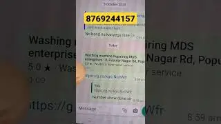 Google Maps Phone Number Pending Review And Not Approved Fix By Google My Business Customer Support