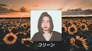 Jelo Acosta - COLEEN