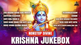 Nonstop Divine Krishna Jukebox | Peaceful Radha Krishna Bhajans for Inner Peace & Devotion
