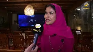 جمعية مودة تدشين استراتيجيتها 2026-2030، وتعلن إطلاق ثلاثة مشاريع جديدة