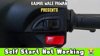 Self Start Not Working Problem | TVS Jupiter | Ultimate Guide!!!