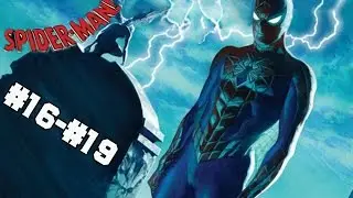 КомиксМнение: The Amazing Spider-Man #16-#19