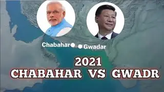 Chabahar vs Gwadar port