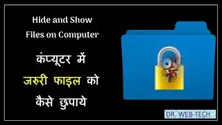 how to hide folder in window 10 laptop ||  DR.WEB-TECH #hidefolder #howtohidefolder