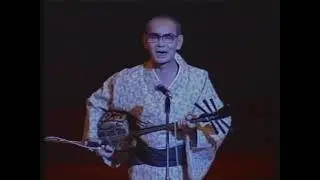 沖縄民謡/琉球民謡/沖縄の歌 登川誠仁 ♪センスル節 【okinawan music/三線/沖縄音楽】