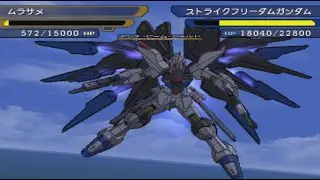 Gundam SEED Destiny: Generation of C.E. Strike Freedom Gundam
