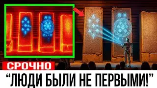 Учёные Расшифровали Древние Шумерские Таблички С Помощью ИИ &mdash; И Это Ужасно