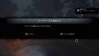 [dbd参加型]一緒に遊んでーーー！😆