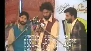 ZAKIR EJAZ HUSSAIN JHANDVI  MAJLIS AT NIAZ BAIG LAHORE