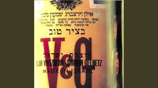 קורנליה