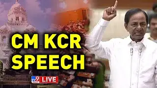CM KCR Speech LIVE | Telangana Budget 2023 @ Assembly - TV9