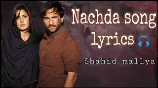 Nachda song lyrics/phantom/alok