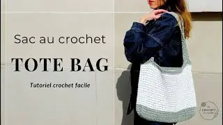 Sac au crochet tuto FACILE | Tote Bag Eco Vita DMC | Mod&egrave;le crochet d&eacute;butant | Patron Gratuit 🧶