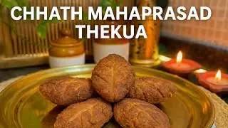 🌞 Chhath | Thekua | Traditional Prasad  🌾#chhathpuja #viral #trending #trend #history #reels #video