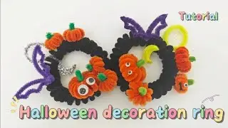 How to Make a Cute Halloween decoration ring with Chenille Pipe Cleaners | Easy DIY Craft Tutorial