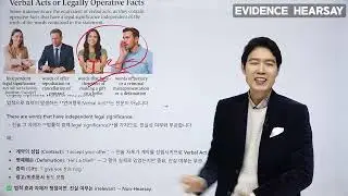 미국변호사시험 이인철변호사 강의 EVIDENCE HEARSAY Bar Exam Study