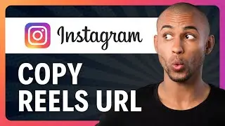 Как скопировать URL-адрес Instagram Reels 2025 (ОБНОВЛЕНО)