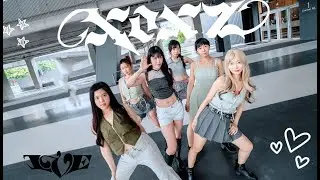 [KPOP IN PUBLIC / ONE TAKE] IVE 아이브 'XOXZ | DANCE COVER BY SunnyDoll FROM Taiwan