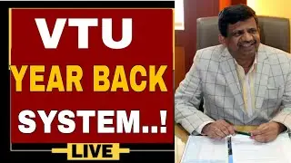 VTU YEAR BACK SYSTEM 2022..!|VTU UPDATE TODAY 2022|VTU LATEST UPDATE TODAY|VTU YEAR BACK 2018 SCHEME