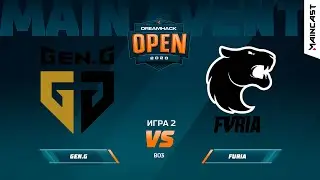 Gen.G vs Furia Esports [Map 2, Inferno] (Best of 3) DreamHack Anaheim 2020