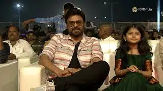 Venkatesh Daggubati Entry @ SAINDHAV Pre-Release Event