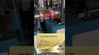 Description of Pipe Clamp Machine Price of Pipe Clamp Machine
