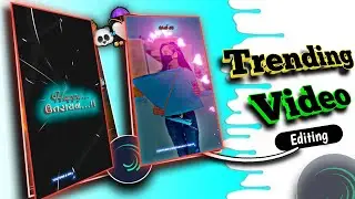 New Alight Motion Video Editing Utrayan Status Editing Gujrati Song🎵