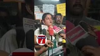 DMLT #protest #trending #news