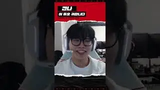 칸나 세나 세나? 피터 피터지지 않나? #Canna #Peter