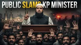 Public Condemns KP Minister Amjad Ali&rsquo;s Remarks | Pakistan Connect