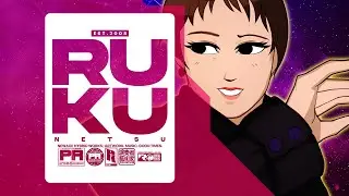 HARMONIC JUNKO AFFAIR - PR X JUNKO OHASHI [2025]
