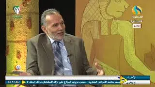 قيم وطنية- د .اسامة العمري| بحبك ياسودان