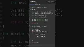 C program to find max number from nth number. #shorts  #viral