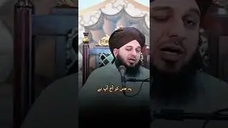 🧕🤲🕋🇮🇳islamci Video #ytshort #messiskills #Pakistan natak new#anaya #bts army videos#sahib #