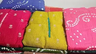 PREMIUM COTTON BANDHANI SET|SEMITUSSAR SILK WITH THREADWORK DESIGNER SAREES|SEMIRAWSILK 